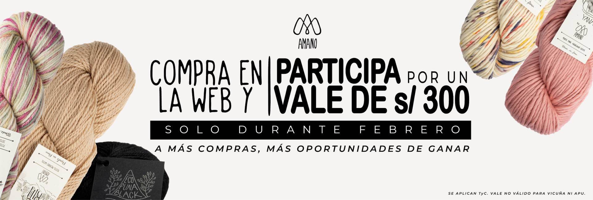 Compra en la web y participa por un vale de S/. 300
